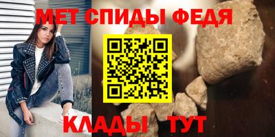 гашик Бугуруслан