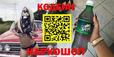 гашик Бугуруслан
