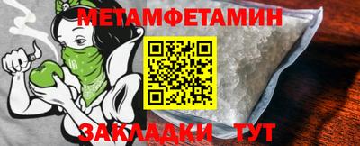 гашик Бугуруслан