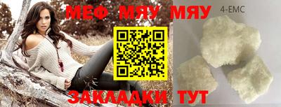 гашиш Бузулук