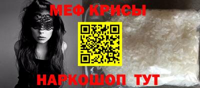 гашик Бугуруслан